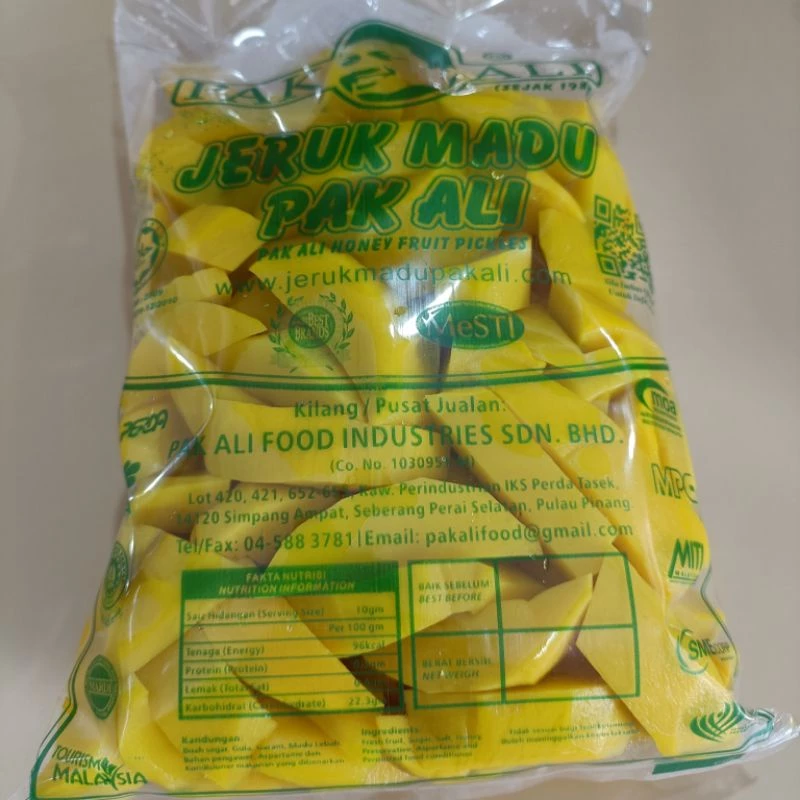 500g/1KG Jeruk Mangga Kuning 