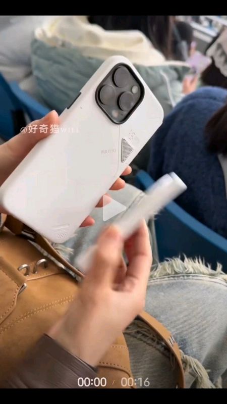 smartphone camera mirror #viral #camera #phone
