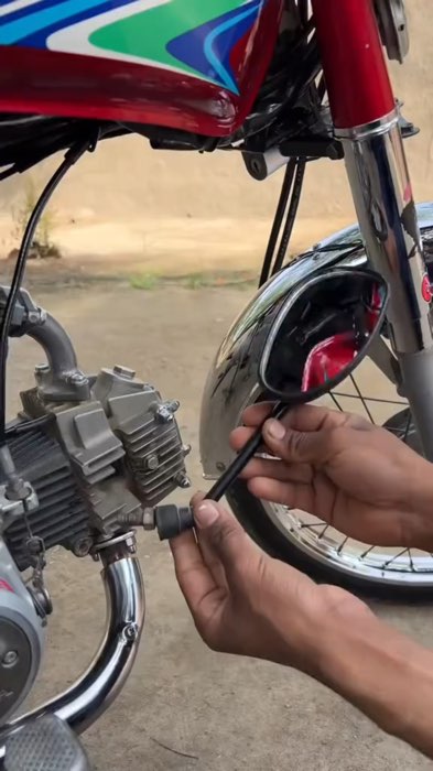 #sidemirror