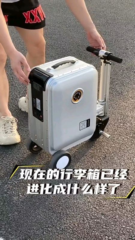 #airwheel#luggage#promosi#myshopeehaul#trending #fyp#viral#shopeehaul