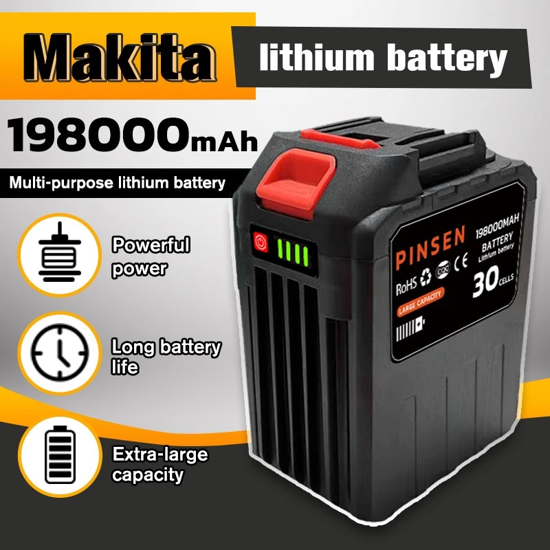 Makita 198000mAh ultra high capacity lithium battery 21V
