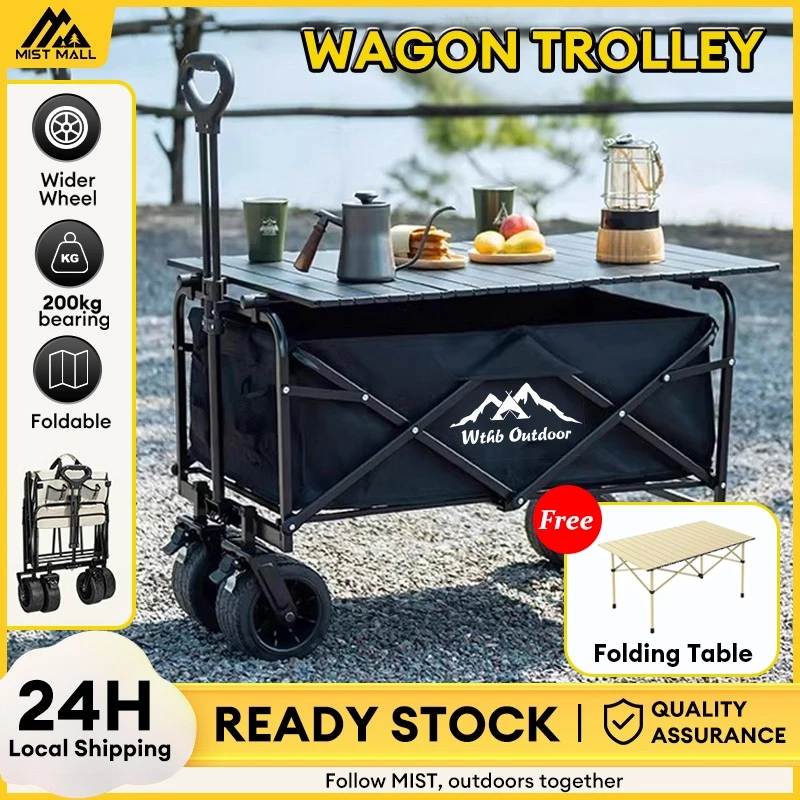 300L Outdoor Wagon Trolley Troli Barang Foldable