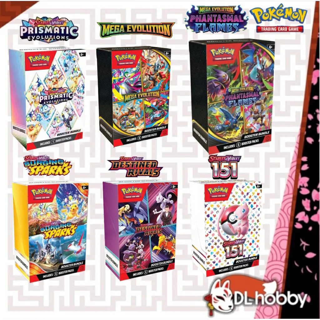 Pokemon TCG Booster Bundle Collection Mega Evolution