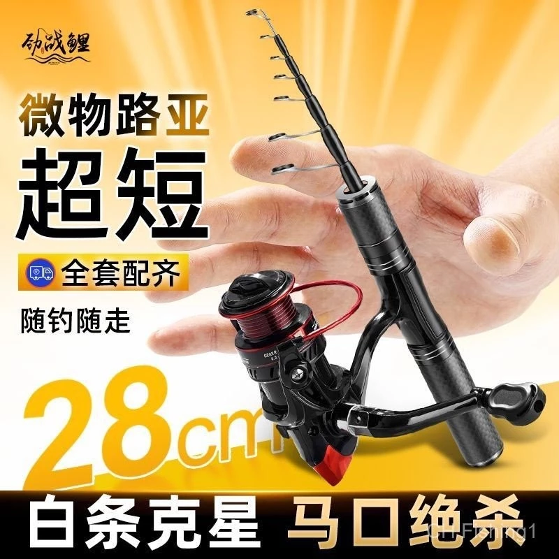 Ebook Kewangan Bijak